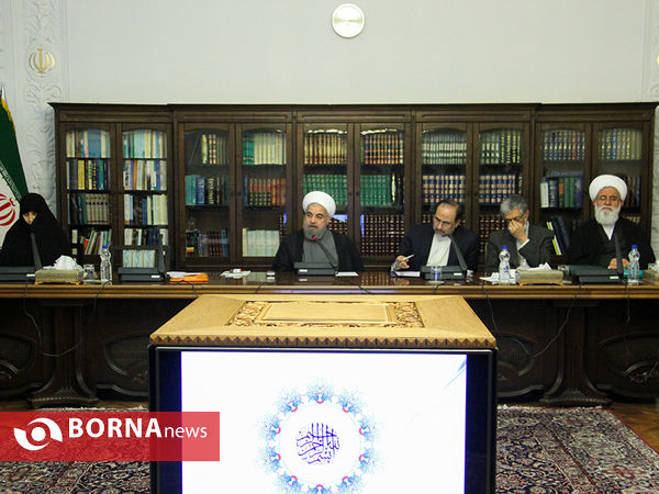 جلسه شورای عالی انقلاب فرهنگی