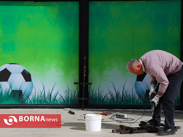 آخرین مراحل آماده سازی ورزشگاه آزادی