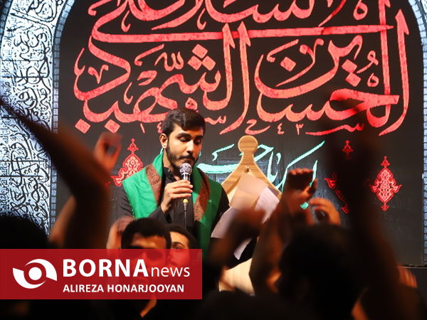 شب عاشورا در مصلی آبادان