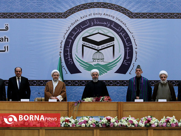 سی و دومین کنفرانس بین المللی وحدت اسلامی