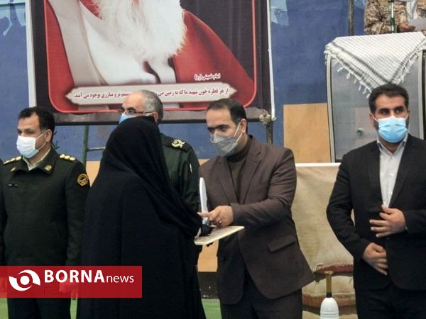 برگزاری یادواره شهدای ورزشکار استان لرستان