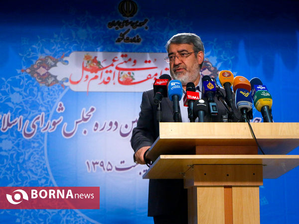 نشست خبری وزیر کشور در ستاد انتخابات کشور