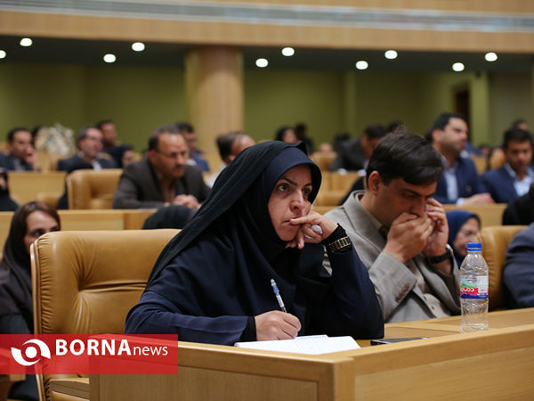 دومین همایش نظام اداری کشور