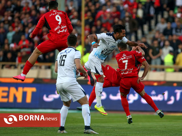 پرسپولیس - پیکان