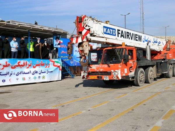 image_2020_12_13-14_29_48_263_r7o