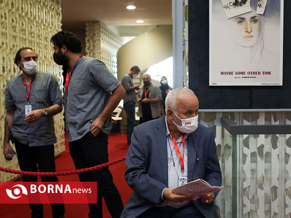 ششمین روز سی‌وهشتمین جشنواره جهانی فیلم فجر