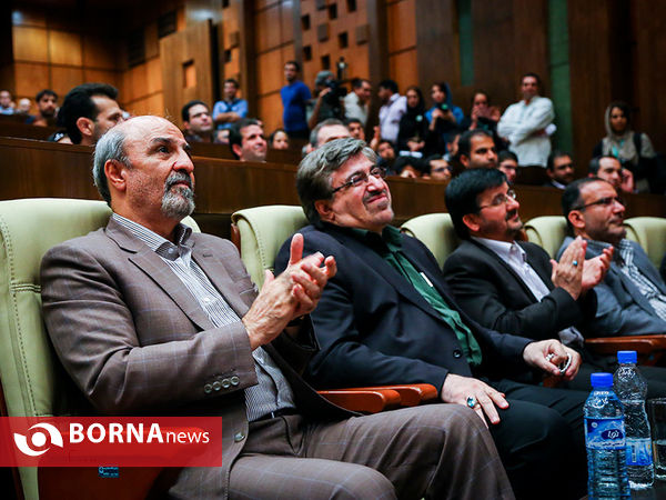 آیین تجلیل از پهوانان طبیعت-2