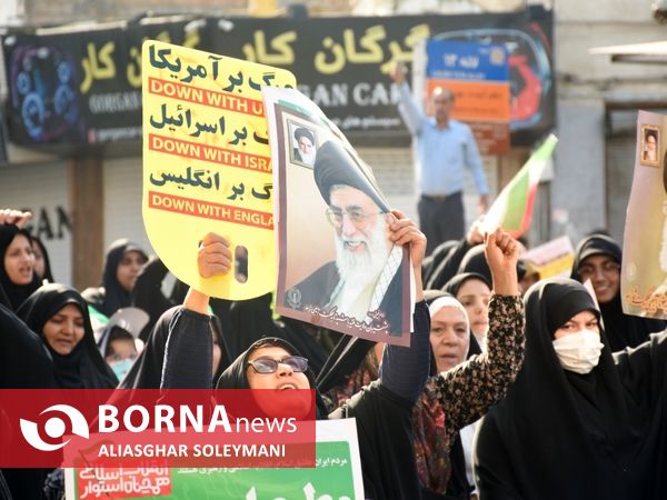 راهپیمایی ۱۳ آبان در گرگان