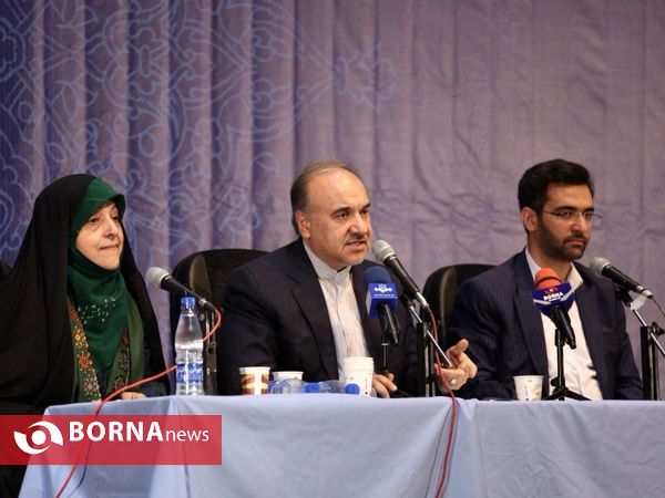 مجمع عمومی سازمان های مردم نهاد  "2"