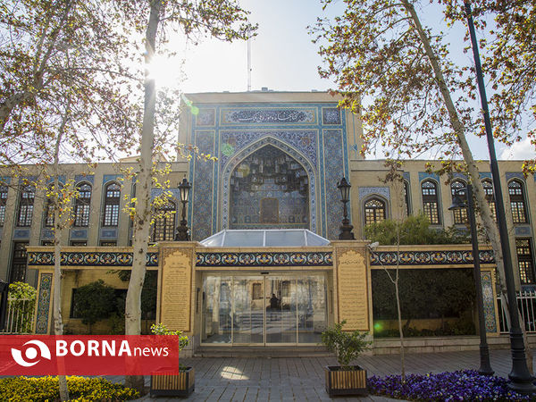 نوروز در تهران ((سردر باغ ملی))