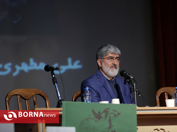 همایش روز دانشجو -  دانشگاه امیر کبیر