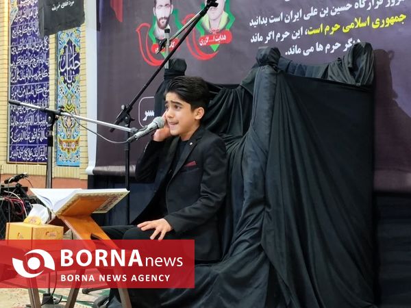 یادواره شهدای حلمسر میاندورود