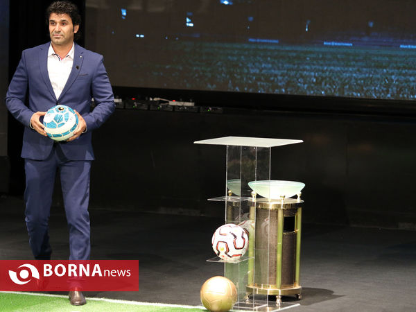 مراسم قرعه کشی لیگ برتر فوتبال