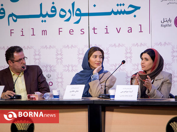 دومین روز سی و چهارمین جشنواره فیلم فجر