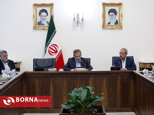 جلسه شورای اداری با حضور معاون اول رییس جمهوری