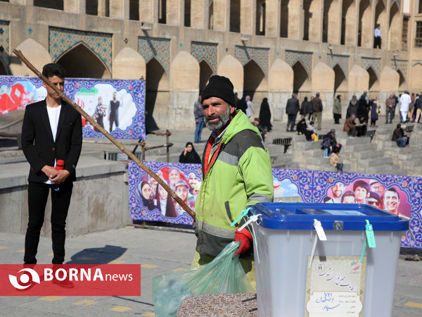 انتخابات مجلس یازدهم در حوزه های رای گیری (اصفهان) 2