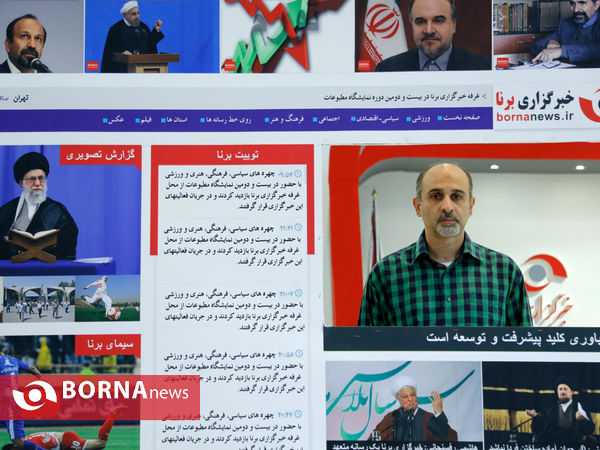 در حاشیه نمایشگاه مطبوعات "تیتر یک "