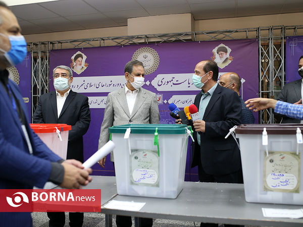 انتخابات۱۴۰۰ - وزارت کشور