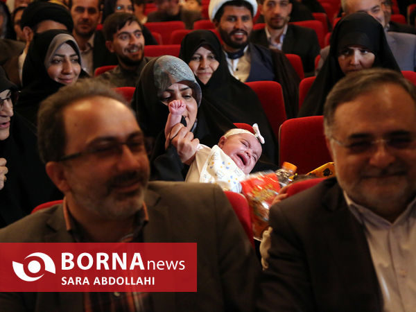 جایزه ملی جوانی جمعیت