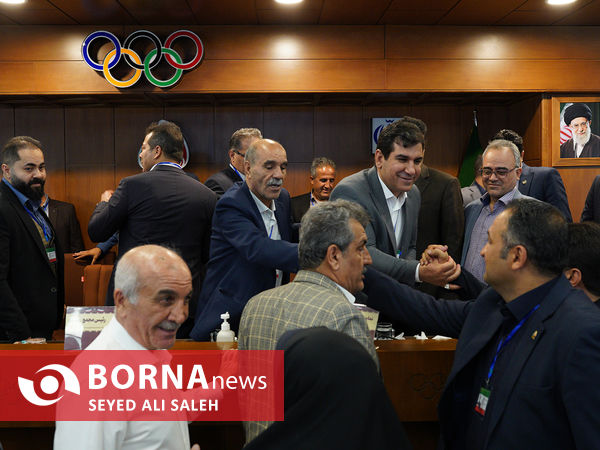 مجمع انتخاباتی ریاست فدراسیون بوکس