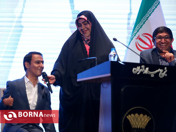 جشن مهرانه،جشن ازدواج ۱۱۴ زوج دارای معلولیت