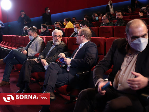 قرعه کشی جدول نمایش فیلم های جشنواره چهلم