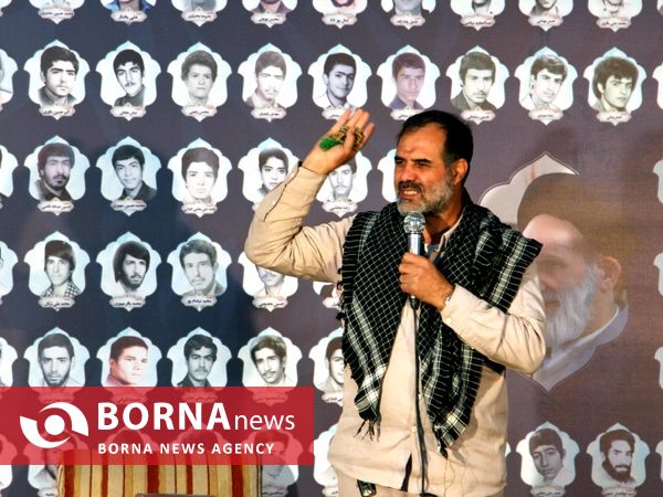 یادواره‌ ۲۷۰‌ شهید خیابان شیخ‌طوسی اصفهان