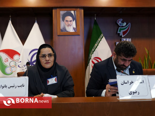 مجمع عمومی سالیانه فدراسیون جودو