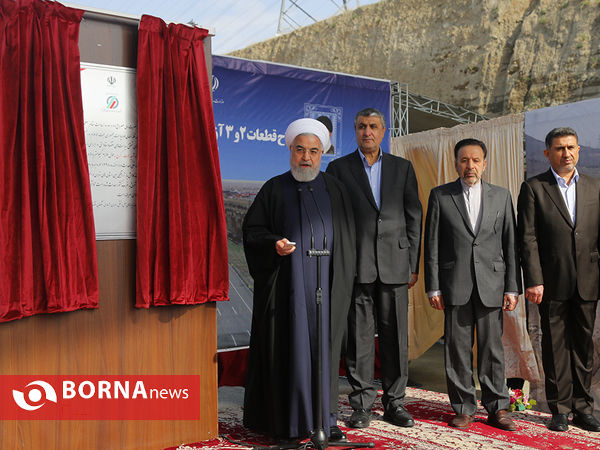 افتتاح قطعات آزاد راه همت – کرج با حضور دکتر روحانی