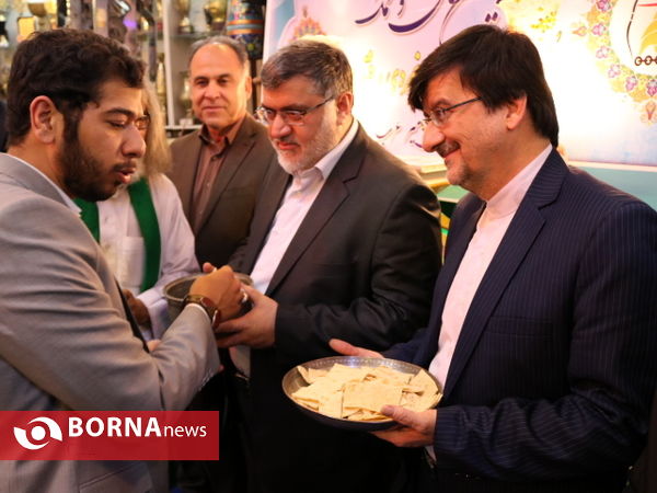 آیین سنتی نان و نمک