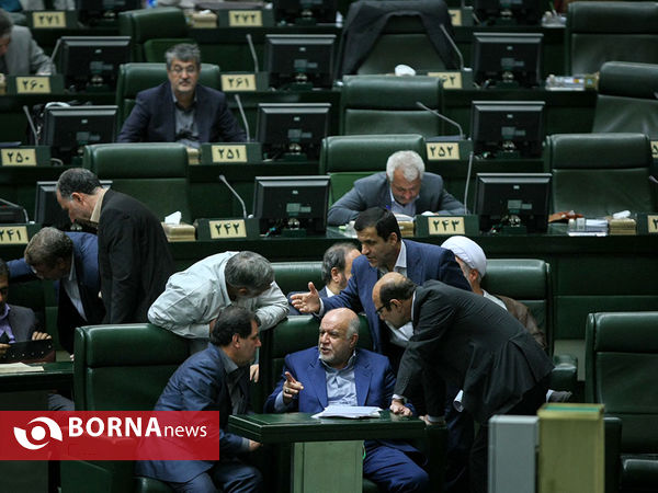 صحن علنی مجلس شورای اسلامی