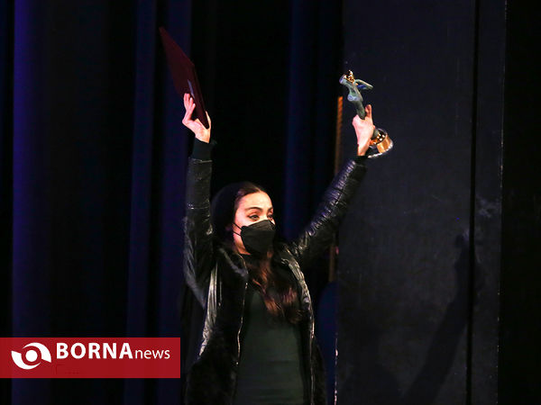 اختتامیه سی و نهمین جشنواره تئاتر فجر