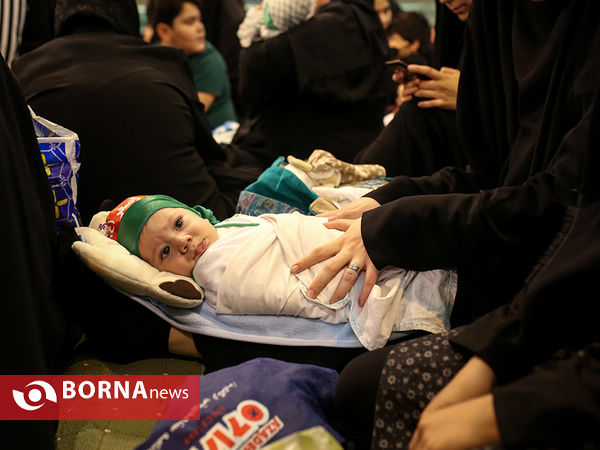 مراسم شیرخوارگان حسینی در مصلی تهران