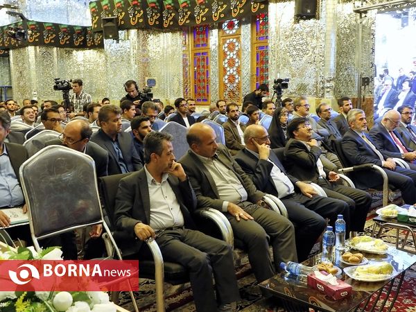مراسم اختتامیه محفل بین المللی قرآن کریم جوانان جهان اسلام در شیراز