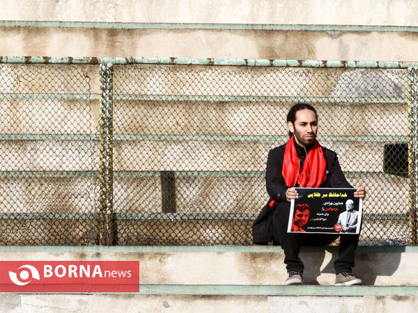 تشییع پیکر مرحوم همایون بهزادی