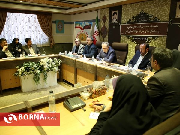 نشست دبیران سازمان های مردم نهاد با استاندار قم