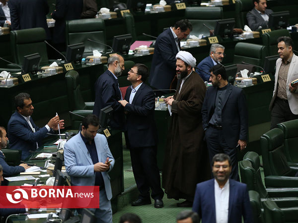 جلسه علنی مجلس شورای اسلامی