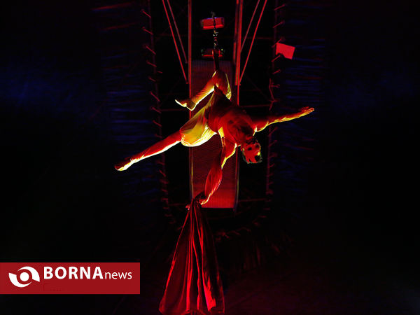 سیرک بین المللی ایران-پرتغال در شیراز