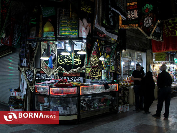 سیاه پوش محرم