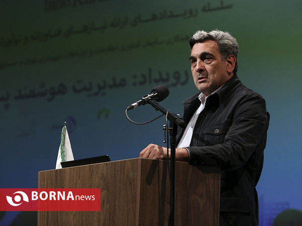 همایش تهران هوشمند ، تهران نو آور
