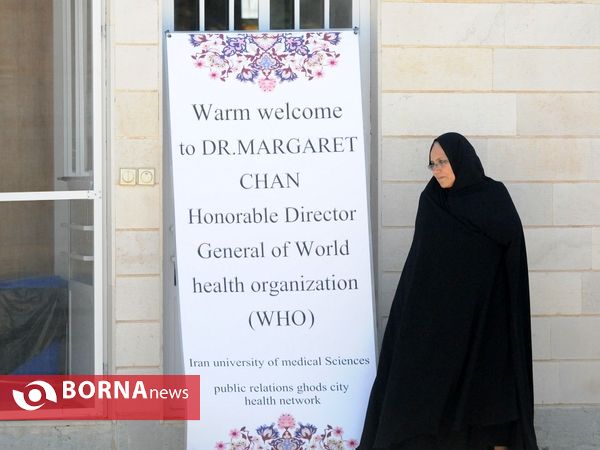 بررسی نظام سلامت در مناظق روستایی کشور