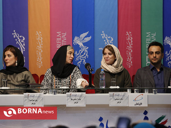 ششمین روز جشنواره فجر با حضور عوامل فیلم ((جمشیدیه))