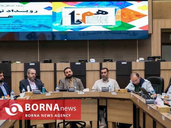رویداد توانمندسازی همنا با حضور معاون امور جوانان