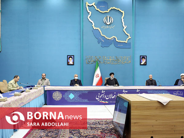 نشست با تشکل‌ها و فعالان دانشجویی با حضور رئیس جمهور