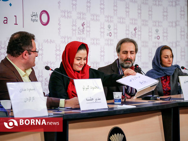 دومین روز سی و چهارمین جشنواره فیلم فجر