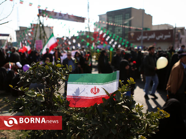 راهپیمایی ۲۲ بهمن -۲