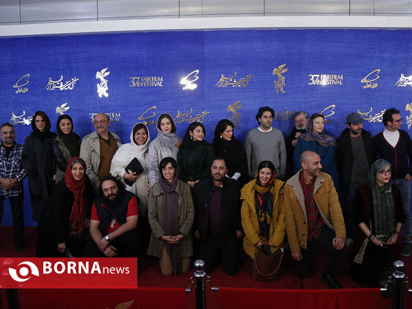 ششمین روز جشنواره فجر با حضور عوامل فیلم ((یلدا))