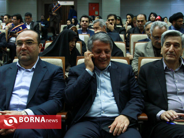سی‌ و‌ پنجمین سالگرد تاسیس دانشگاه آزاد اسلامی