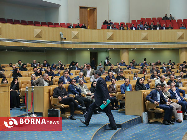دومین همایش نظام اداری کشور