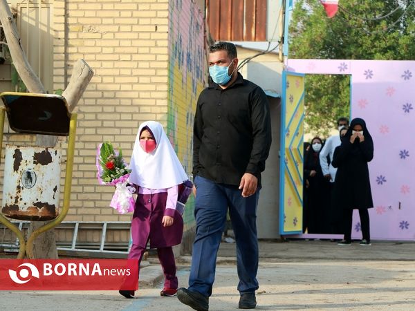 آیین آغاز سال تحصیلی جدید در آبادان